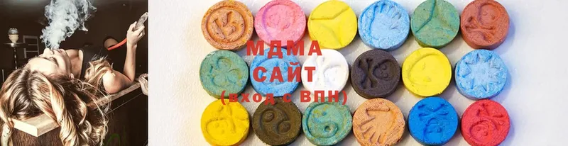 MDMA молли  купить наркотики сайты  Сортавала 